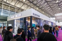 沉磅更新：2023IBIWS医药和医疗立异大会暨第七届