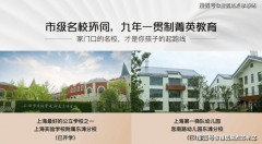 登记是房地产办理的