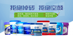 <b>年复合增加率达</b>